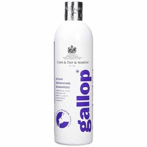 Carr & Day & Martin Gallop Stain Remove Shampoo 500ml