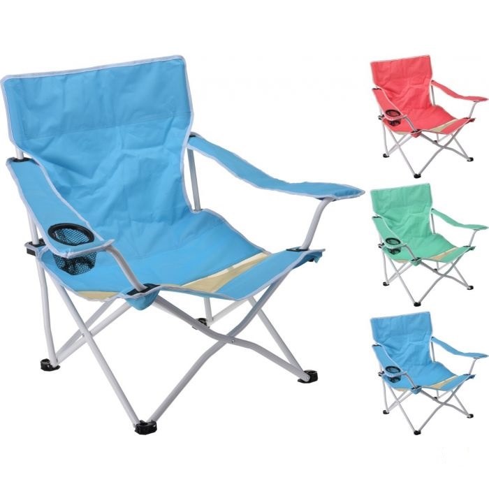FOLDABLE BEACH CHAIR WITH DRINK HOLDER