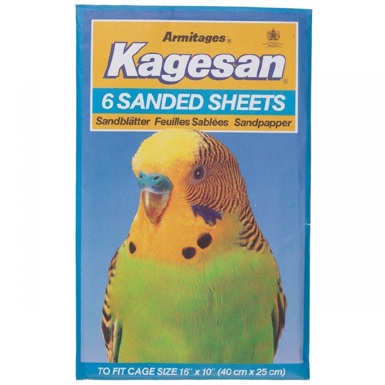 KAGESAN NO 5 BLUE S/S 16 X 10