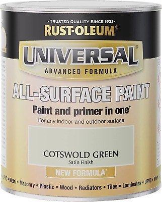 RUSTOLEUM UNIVERSAL ALL SURFACE PAINT -  COTSWOLD GREEN 750ML