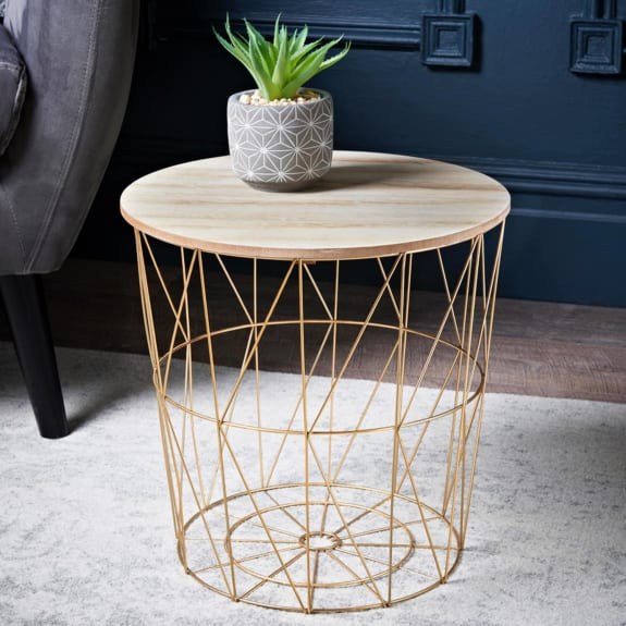 TROMSO GOLD BASKET TABLE WITH REMOVABLE TOP