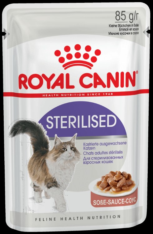 ROYAL CANIN STERILISED NEUT CAT IN JELLY 85G POUCH