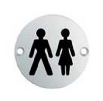 BABY CHANGE SYMBOL DOOR SIGN 76MM CARLISLE