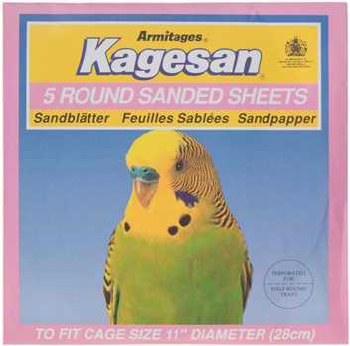 KAGESAN ROUND 11" SHEETS 5PK