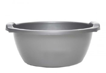 SILVER WASHING UP BASIN