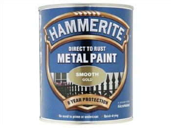 HAMMERITE DIRECT TO RUST METAL PAINT - SMOOTH GOLD 250ML