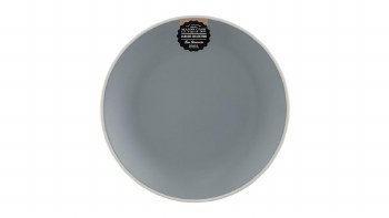 MASON CASH CLASSIC COLLECTION GREY SIDE PLATE 20.5CM