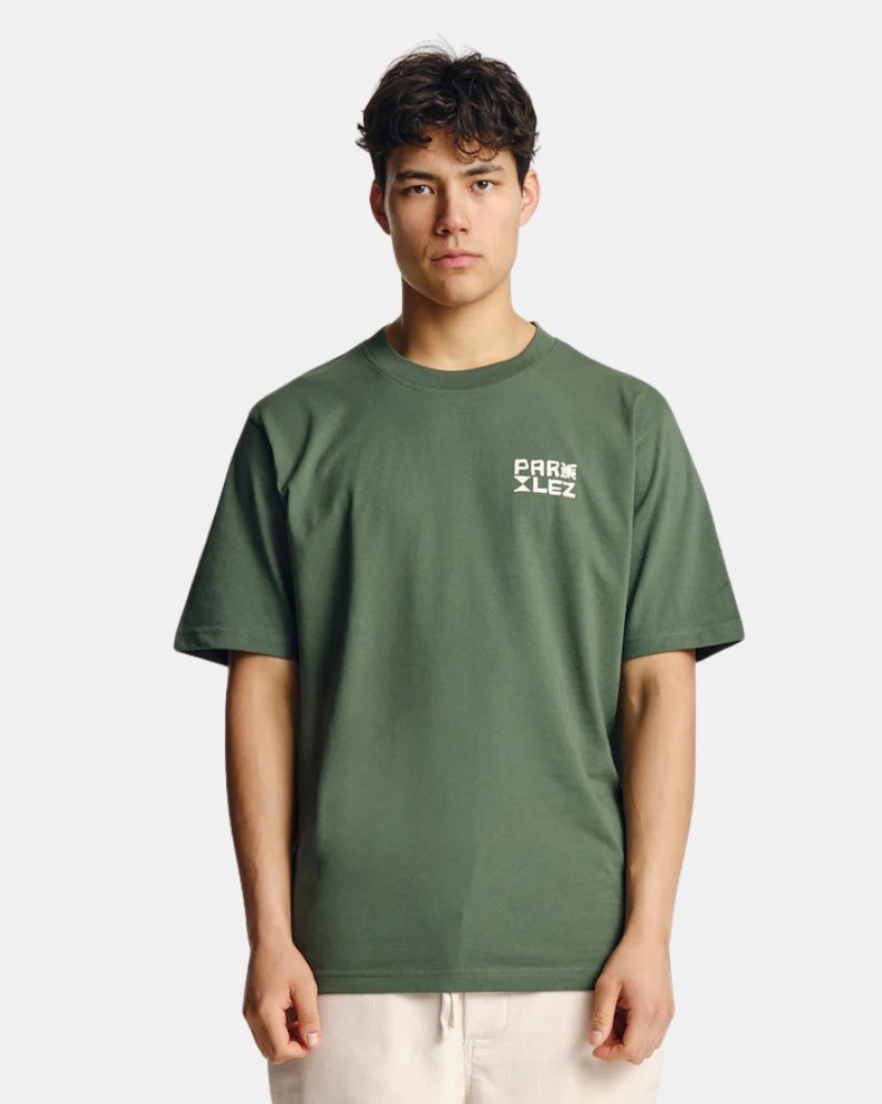 Maran Tee thumbnail