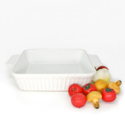 Le Petit Server/baker Square