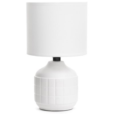 Ryker Lamp White Base