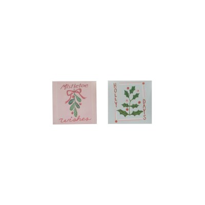 Matches Holly Days