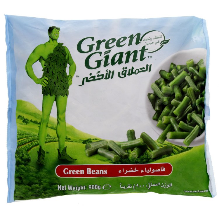 Frozen Green Beens