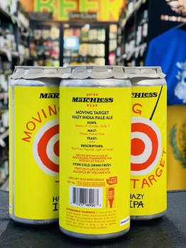 Matchless All Fluff Hazy Ipa