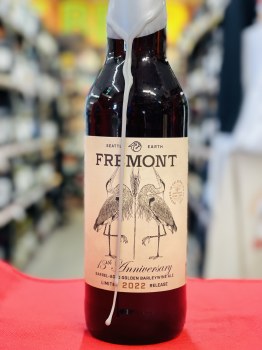 Fremont Coconut Dark Star 2022