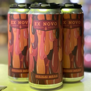 Ex Novo Imminent Domain Ipa