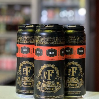Pfriem Rotating Ipa