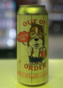 Rar Out Of Order Easy On The