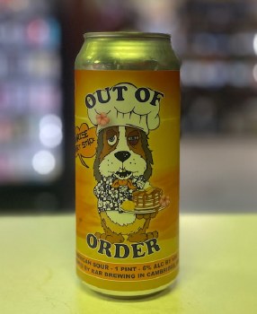 Rar Out Of Order Sunrise