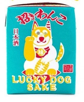 Lucky Dog Sake Box