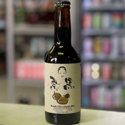 Hideji Kuri Kuro Stout