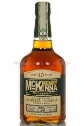 Henry Mckenna 10yr Bonded 750m