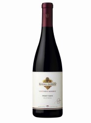 Kendall Jackson Pinot Noir 750