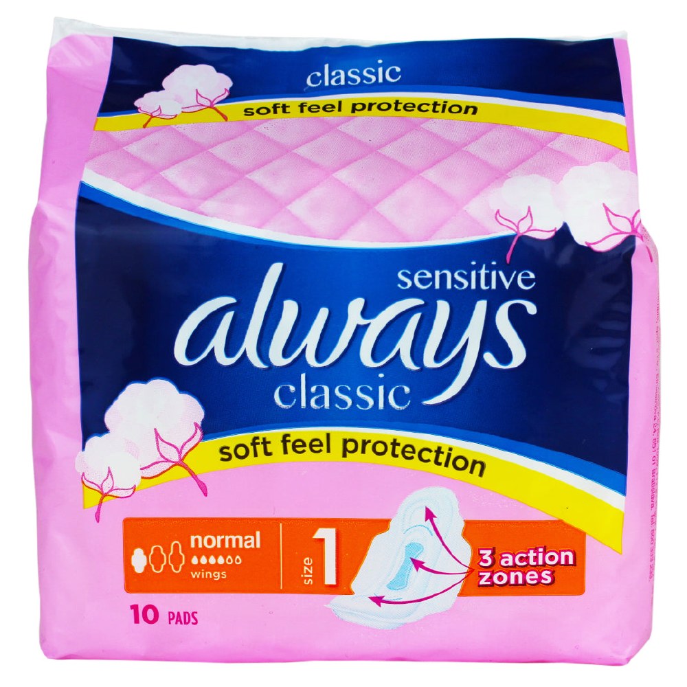 ALWAYS SENSITIVE SIZE1 10PADS EACH