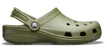 Classic Army Green 7 UK/ 41-42