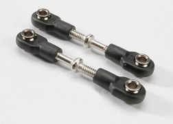 TRX 5341X LINKAGE STEERING REVO