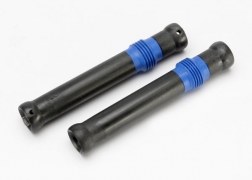 TRX 5655 HALF SHAFT SET