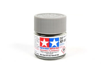 TAM 81780 XF80 ROYAL LIGHT GRAY mini