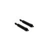 BLH 1507 CANOPY MOUNTING POST 230s