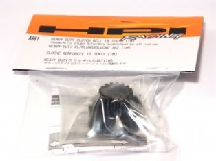 HPI A991 CLUTCH BELL