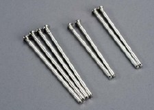 TRX 4939 HINGE SCREW PIN SET