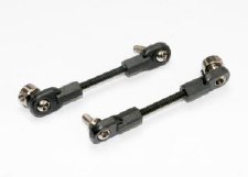 TRX 6897 LINKAGE REAR SWAY BAR SLASH