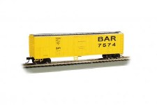 BAC 17908 50' STEEL REEFER BAR