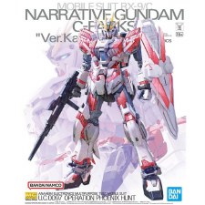 BAN 2654117 NARRATIVE GUNDAM