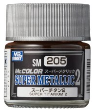 GUZ SM205 SUPER METALLIC TITANIUM