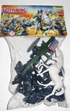 PYS 98525 GETTYSBURG ACTION FIGURES