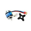 EFL M4060B POWER 60 BL MOTOR 470Kv