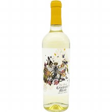 Oliver Camelot Mead Honey