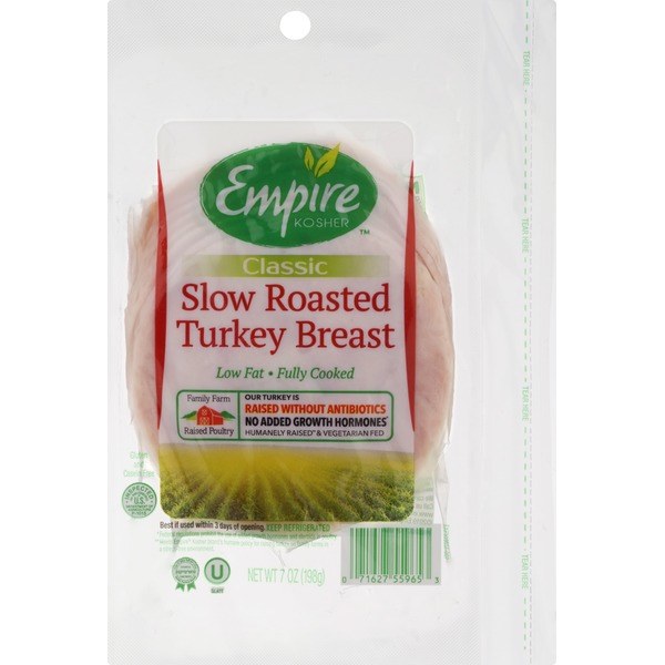 Empire 7 Oz Sr Turk