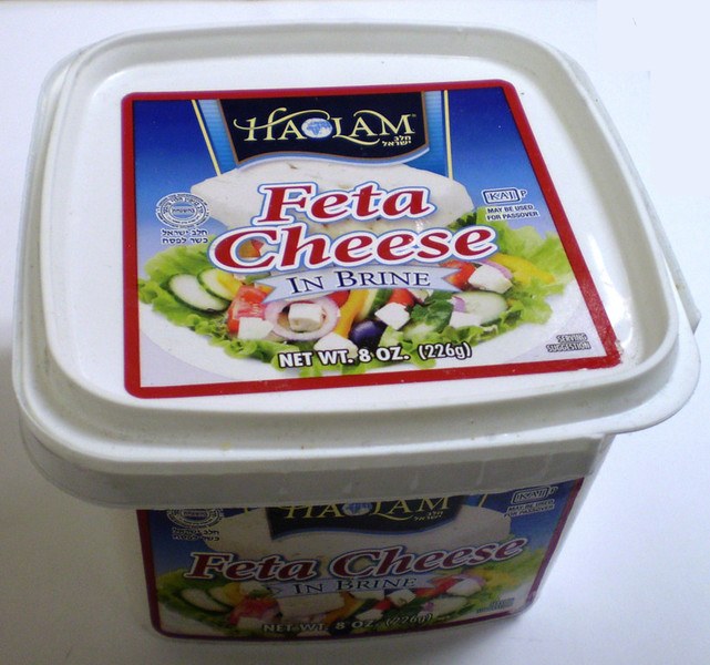 Haolam Feta Cheese