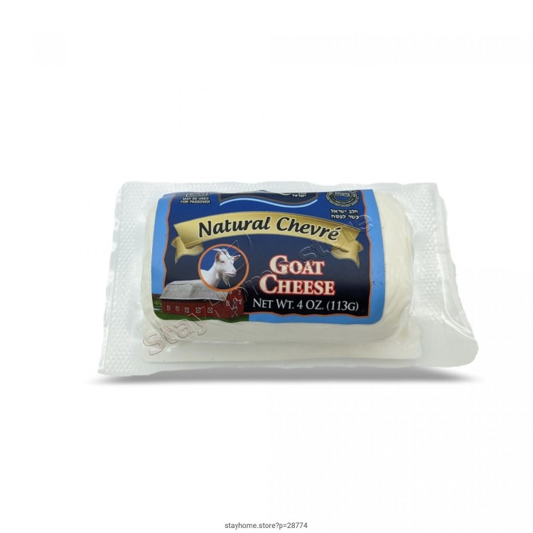 Haolam Goat Cheese