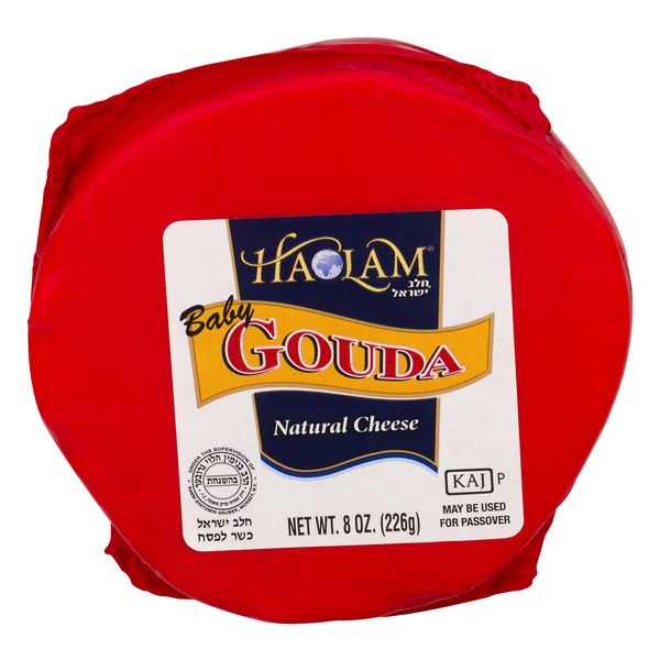 Haolam Round Baby Gouda