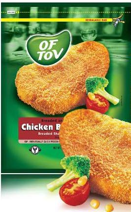 Of  Tov Cutlets