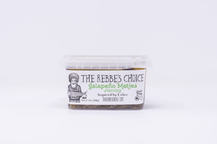 Rebbes Choice Jalapeno Tomatil