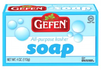 Gefen Blue Soap