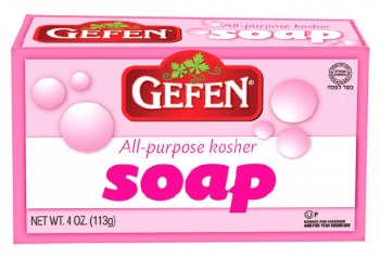Gefen Pink Soap