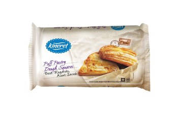 Kineret Puff Pastry